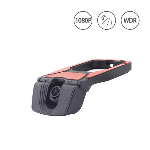 CH307FE In-Vehicle 1080P Front View Camera with HD Night Vision