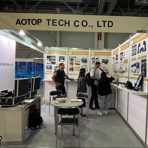 2024 INTERAUTO Exhibition