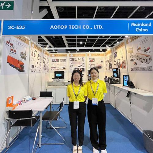 2023 April HKTDC Hong Kong Exhibition