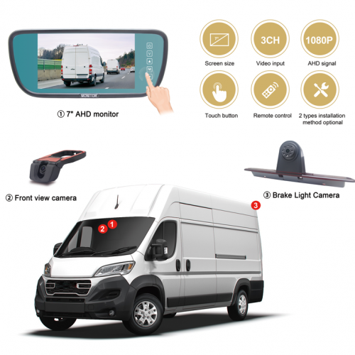 7 Inch 1080P Rear View Mirror Monitor System